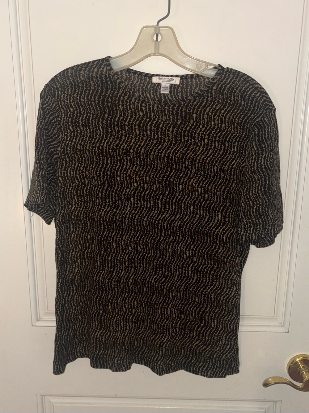Emanuel Ungaro Black and Gold Wavy-Pattern Short Sleeve Body Con Fit Blouse